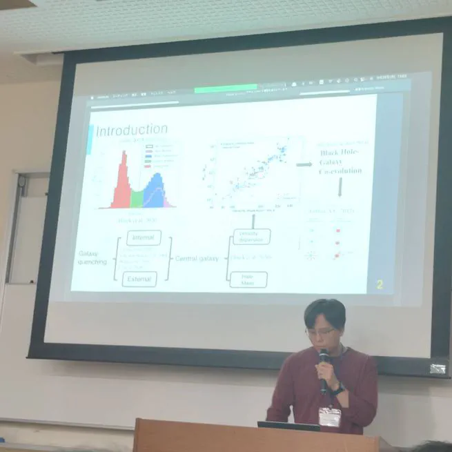 2023 East-Asia AGN Workshop