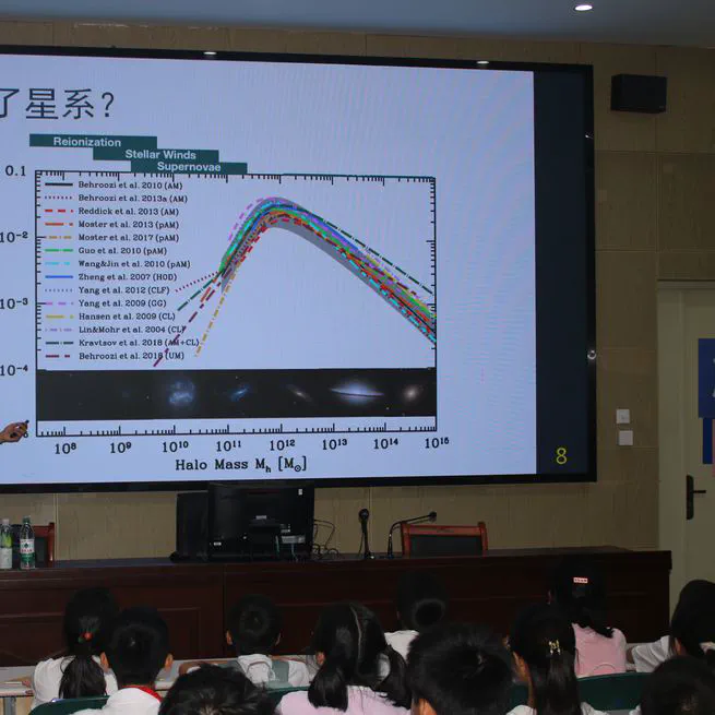 A popular science talk for middle school students