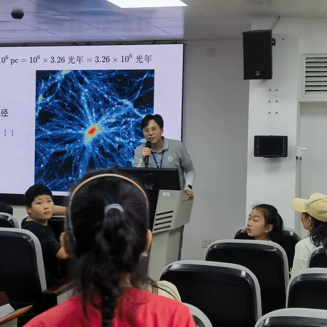 USTC Science Week – Popular Science Lecture