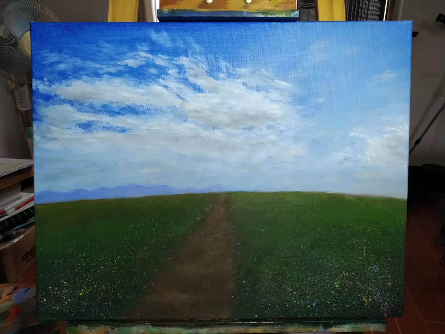The Distant Road