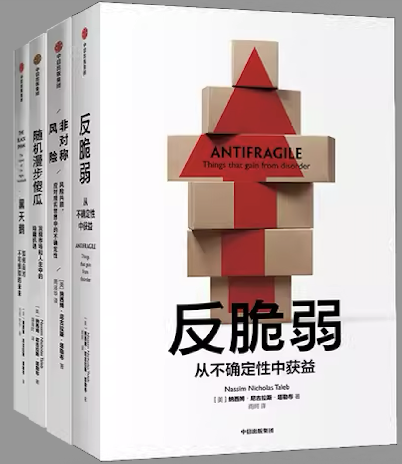 塔勒布丛书